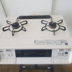 B590 パロマ★都市ガス用ガスコンロ★PA-370WHA-L★...