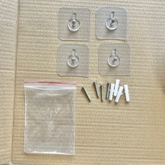 ウォールシェルフ 壁面収納ウーテンシロ 白 リプロダクト スペースエイジ　新品　リプロダクト 
の画像