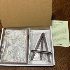 【値下げ】ユーキャン　世界大地図の画像