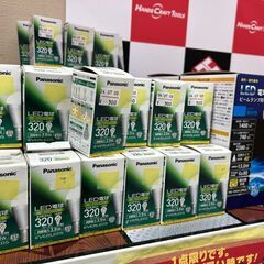 【引取限定】 LED電球 多数商品取り扱い中 パナソニック 三菱...