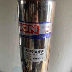 浄水器