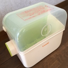 combi   消毒じょ〜ず&衛生ケース