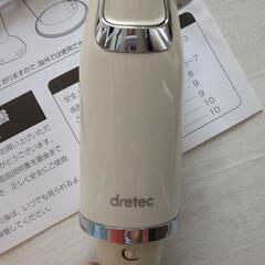 dretec 　ハンドブレンダー(ハンドミキサー)の画像