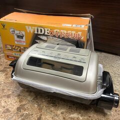 美品☆YAMAZEN/山善 ワイドグリル NFR-1100 20...