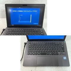 難あり SONY VAIO VJS111D12N 11.6型 Win10/Core i3-6100U/4GB/SSD128GB/Webカメラ ノートPC☆札幌市 白石店の画像