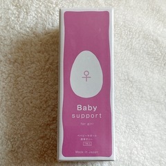 決まりした！《新品未開封》ベイビーサポート　産み分け　女の子