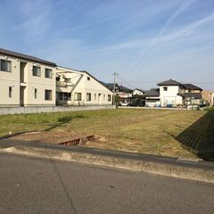 【地元の不動産】☆大人の研修会☆開業◇生涯学習◇社会復帰◇目的はご自由に♪の画像