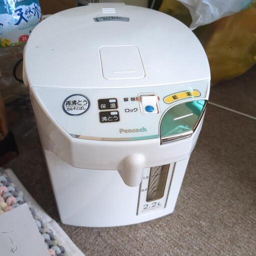 ポット　綺麗です！