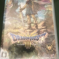 Switch版　ドラゴンクエスト3