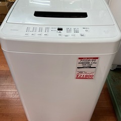 アイリスオーヤマ 全自動洗濯機 5.0kg IAW-T504 2023年製【リサイルマート下関店】