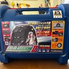 ［未使用］タイヤチェーン 非金属［雪対策］乗用車ミニバン小型RV車 