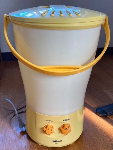 バケツ洗濯機　電気バケツ　ナショナル