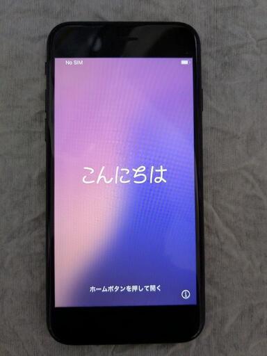 iPhone  SE3 64GB ミッドナイト バッテリー84%