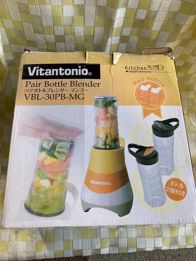 ミキサー・ブレンダー　Vitantonio　ビタニオン　ベアボトルブレンダー　/