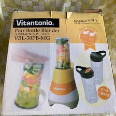 ミキサー・ブレンダー　Vitantonio　ビタニオン　ベアボト...