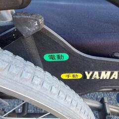 ◆電動折り畳み車椅子ヤマハXOC-1アクティブ 22インチ◆の画像