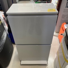 【ワイドペダルペール】クリーニング済み【管理番号11001】