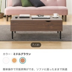 ミナペルホネン Akira Minagawa / Botany cushion(こまものと ミナペルホネン Akira Minagawa / Botany cushion(こまものと