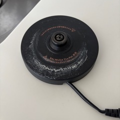使用品　バルミューダ　ケトル　結構白くなってるけど使えるの画像