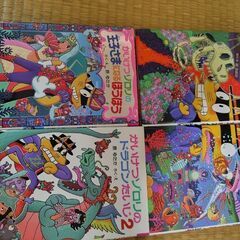 かいけつゾロリ　本　4冊