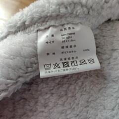 ふんわり毛布の画像