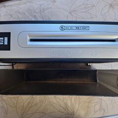 スリムシュレッダーの画像