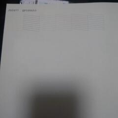 EPSON　PM-A840の画像