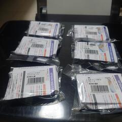 EPSON　PM-A840の画像