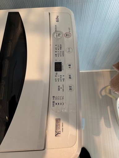 洗濯機　6kg