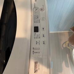 洗濯機　6kgの画像