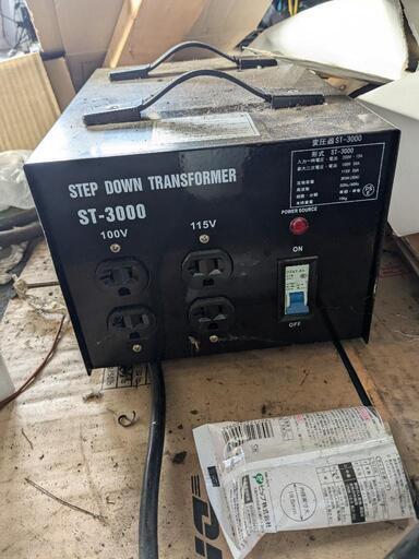 変圧器STEPdown transformerのST-3000