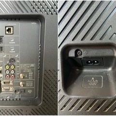 液晶カラーテレビAQUOS SHARPの画像