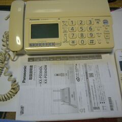 電話　FAX　Panasonic　KX-PD304　パナソニック　説明書ありの画像