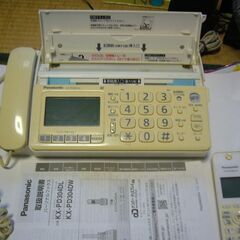 電話　FAX　Panasonic　KX-PD304　パナソニック　説明書ありの画像