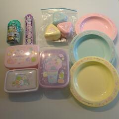すみっコぐらし　お弁当セット