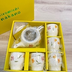 ヒロミチナカノ　新品　ティーポット　カップ　セット