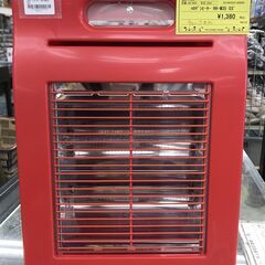 ハロゲンヒーター　 HH−M35　レッド