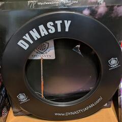 DYNASTY ダーツボードサラウンド 丸形 ＜1PIECE＞ ...