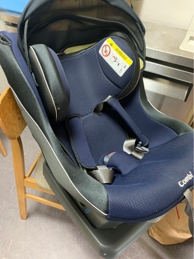 コンビチャイルドシート　美品