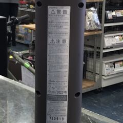 【ジャングルジャングル岸和田店】遠赤グラファイトヒーター　アラジン　AEH-G407A　2022の画像