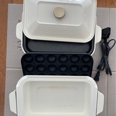 Bruno ホットプレートセット