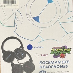 ロックマンエグゼ　ヘッドフォン　ロックマン　カプコン限定 の画像