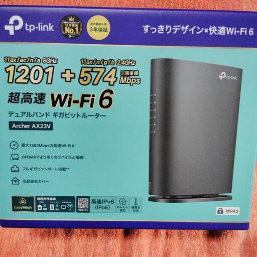 TP-Link WiFi ルーター 無線LAN WiFi6 AX1800 \n\n