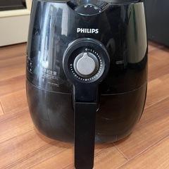Philips ノンフライヤー HD9220