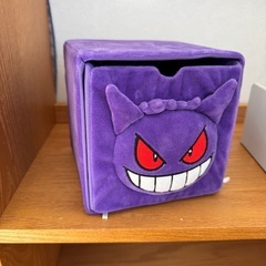 お譲り先が決まりました🙏
ゲンガー小物入れ