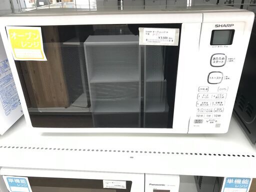 ★ジモティ割あり★ SHARP オーブンレンジ   2019 動作確認／クリーニング済み KJ7621