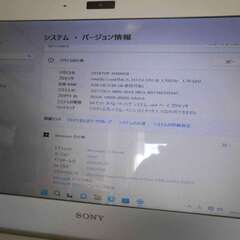 【配送出来ます】訳アリ vaio windows11 Home SVT111A11N ノートPC（近くなら配送も可能です。宅配もお問合せ下さい）の画像