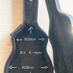 アコースティックギター　ハードケース