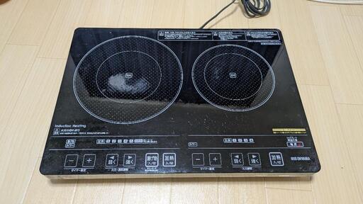 IHクッキングヒーター EIH1470V-B 1400W 240℃