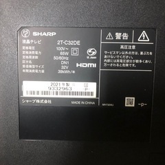 SHARP 液晶テレビ 32型　2T-C32DE 2021年製の画像